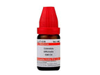 Dr. Willmar Schwabe India Calendula Officinalis Dilution | Grocsy