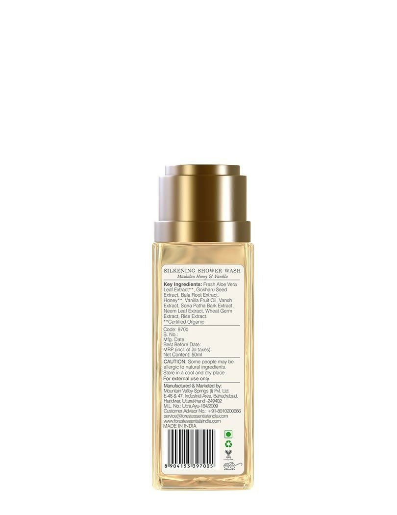 Forest Essentials Travel Size Silkening Shower Wash Mashobra Honey & Vanilla | Grocsy