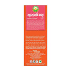 Basic Ayurveda Maharasnadi Kadha | Grocsy