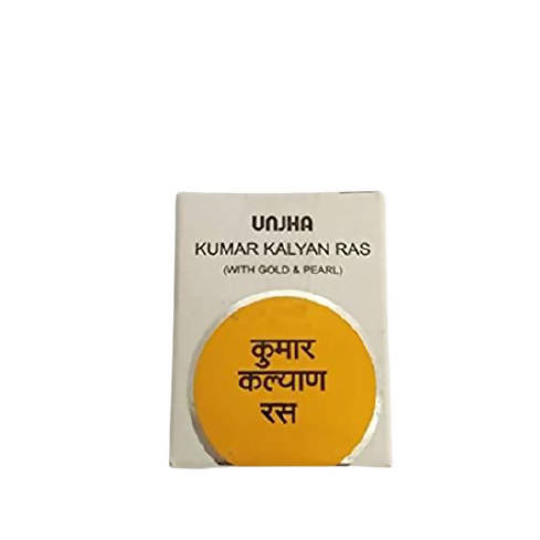 Unjha Kumar Kalyana Ras (with Gold & Pearl) | Grocsy