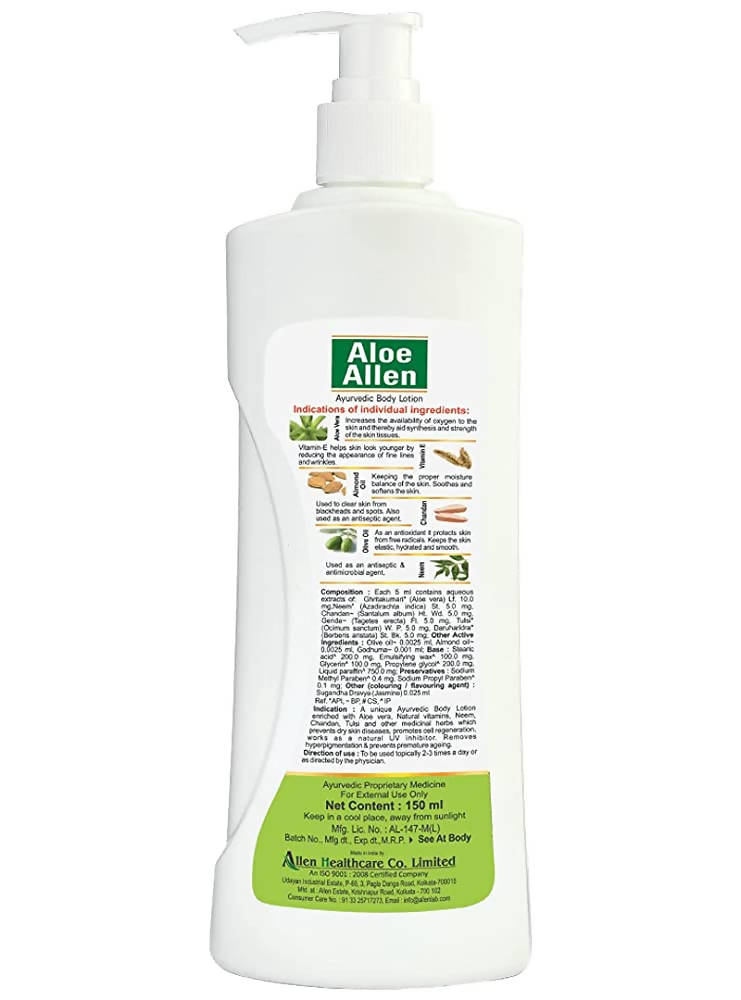 Dr. Sarkar's Allen Ayur Herbals Aloe Allen Ayurvedic Body Lotion | Grocsy