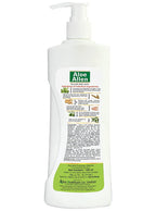 Dr. Sarkar's Allen Ayur Herbals Aloe Allen Ayurvedic Body Lotion | Grocsy