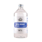 Cipzer Arq Khas | Grocsy