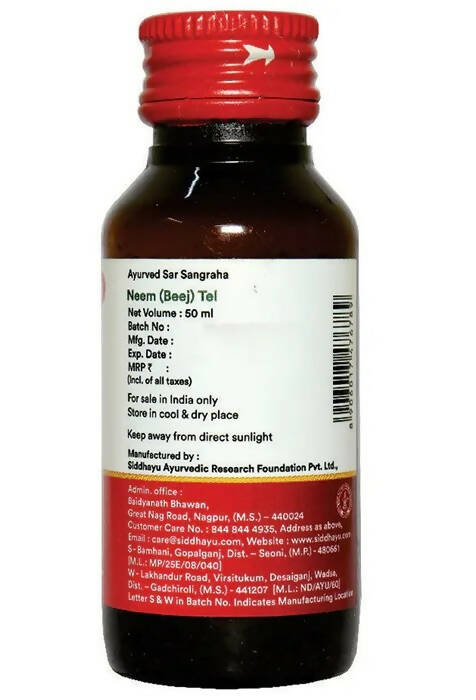 Baidyanath Neem Tel | Grocsy