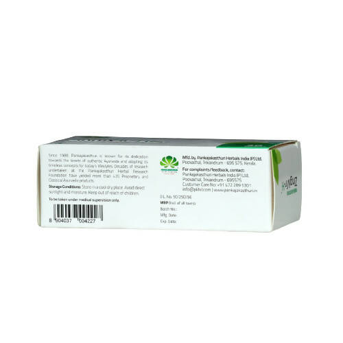 Pankajakasthuri Zingivir-H Tablets | Grocsy