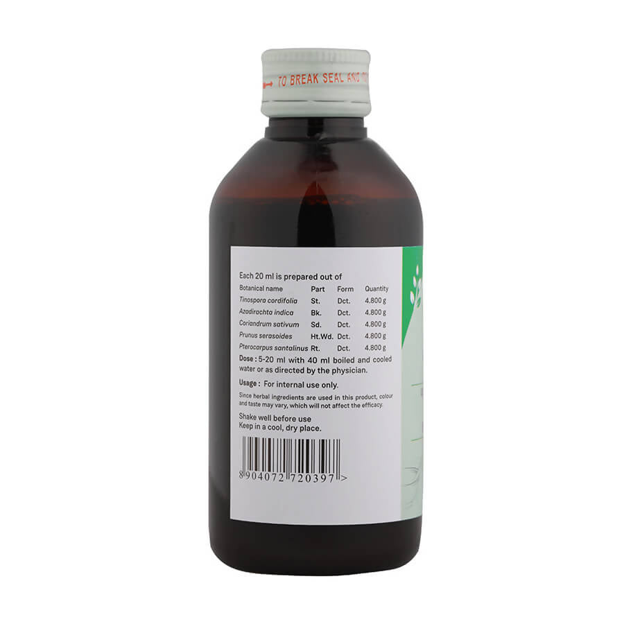 Sitaram Ayurveda Guloochyadi Kashayam | Grocsy