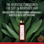 Kama Ayurveda Bringaras Nourishing Conditioner | Grocsy