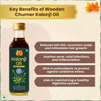 Dorjee Wellness Wood Pressed Kalonji (Black Seed) Oil | Grocsy