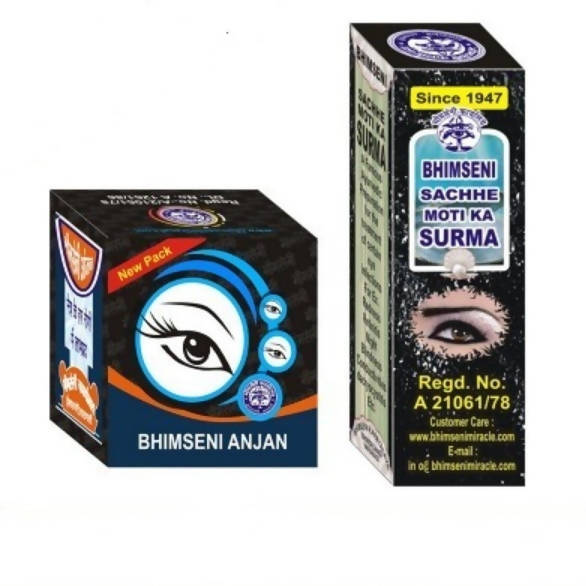 Bhimseni Karyalay Sachhe Moti Ka Surma and Anjan | Grocsy