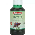 Baidyanath Jhansi Liver-X Juice | Grocsy