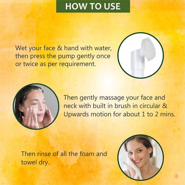 Glamveda Ayurvedic Turmeric & Neem Anti Tan Face Wash With Soft Silicone Brush | Grocsy