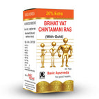 Basic Ayurveda Brihat Vat Chintamani Ras (With Gold) Tablets | Grocsy