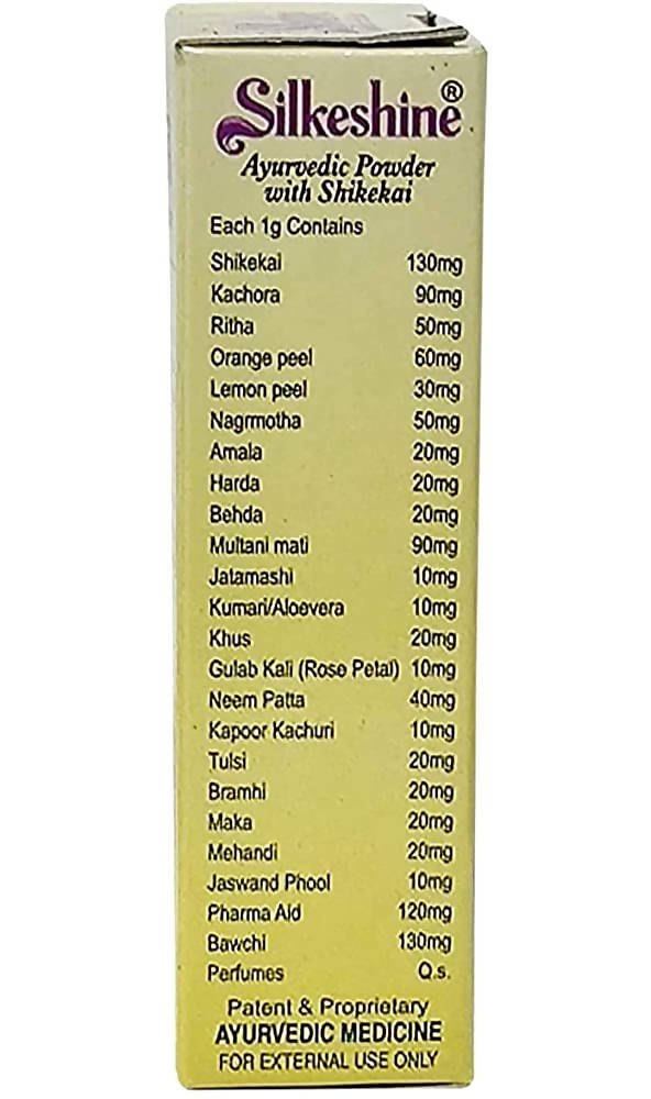 Jai-son Herbals Silkeshine Ayurvedic Powder With Shikekai | Grocsy