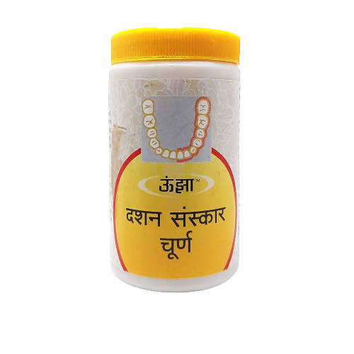 Unjha Dashan Sanskar Churna | Grocsy