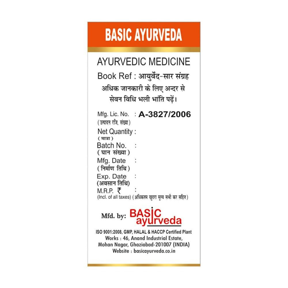 Basic Ayurveda Vata Kulantak Ras Tablets | Grocsy