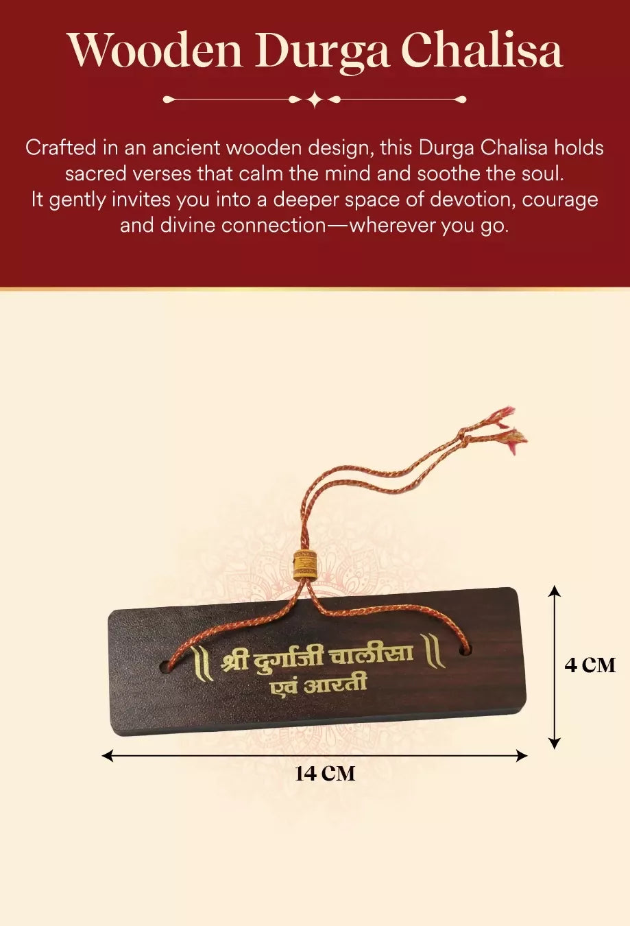 Pujashree Wooden Hanuman Chalisa – Decorative Devotional Prayer Plaque for Home & Temple (Hindi) | Grocsy