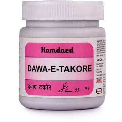Hamdard Dawa-E-Takore | Grocsy