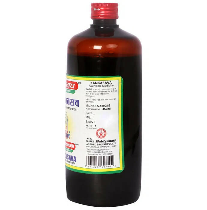 Baidyanath Jhansi Kankasava | Grocsy
