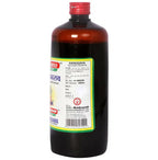 Baidyanath Jhansi Kankasava | Grocsy