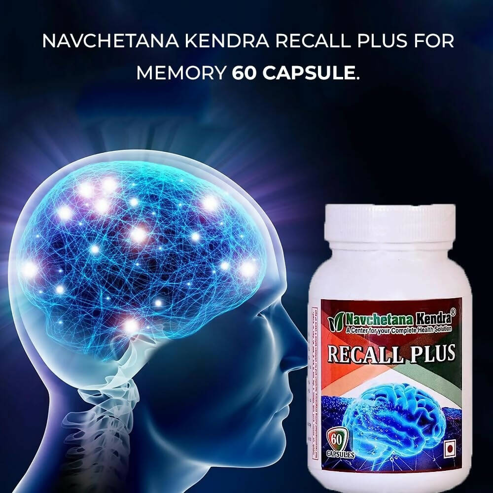 Navchetana Kendra Recall Plus Capsules | Grocsy