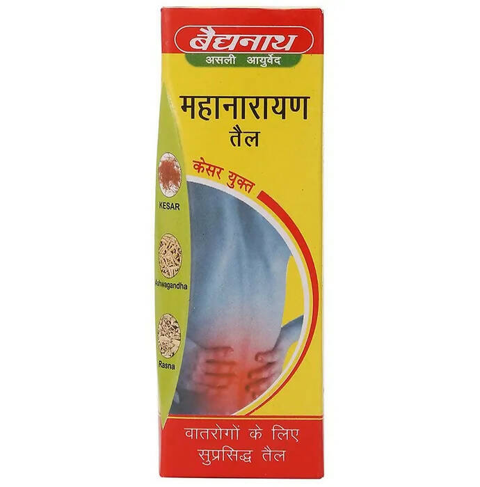 Baidyanath Jhansi Mahanarayan Tel | Grocsy