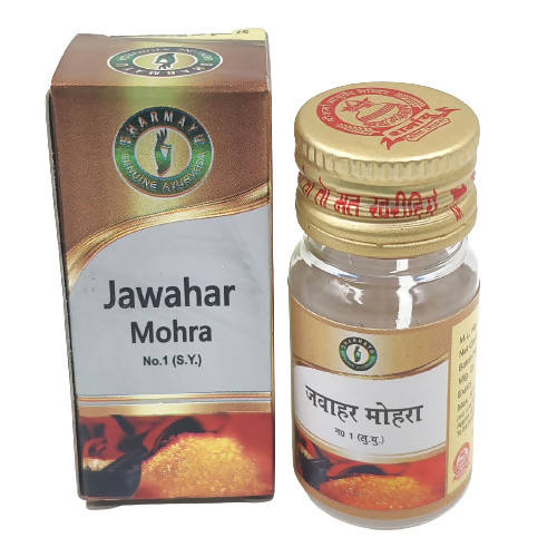 Sharmayu Ayurveda Jawahar Mohra No. 1 (S.Y.) Tablets | Grocsy