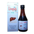 Wilson Livopick D.S. Syrup | Grocsy