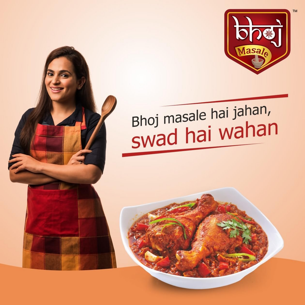 Bhoj Masale Chicken Masala with Natural Oils | Grocsy