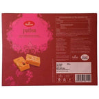 Haldiram's Patisa | Grocsy