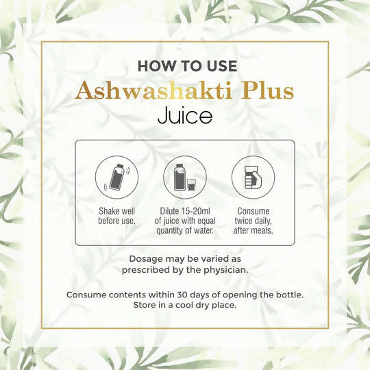 Four Seasons Ashwashakti Plus Juice | Grocsy