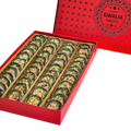 Gwalia Sweets Anjir King | Grocsy
