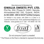 Gwalia Sweets Bhavnagri Gathiya | Grocsy