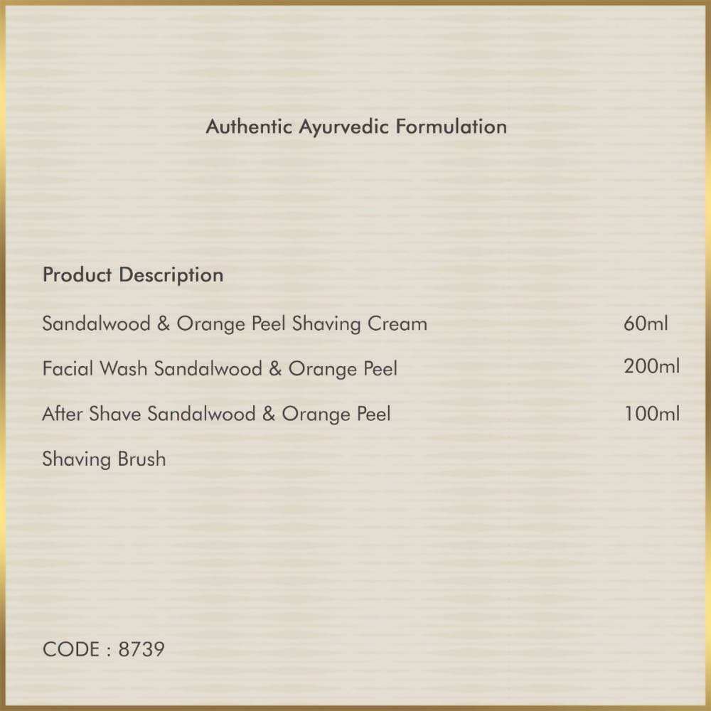 Forest Essentials Gentlemen's Box | Grocsy