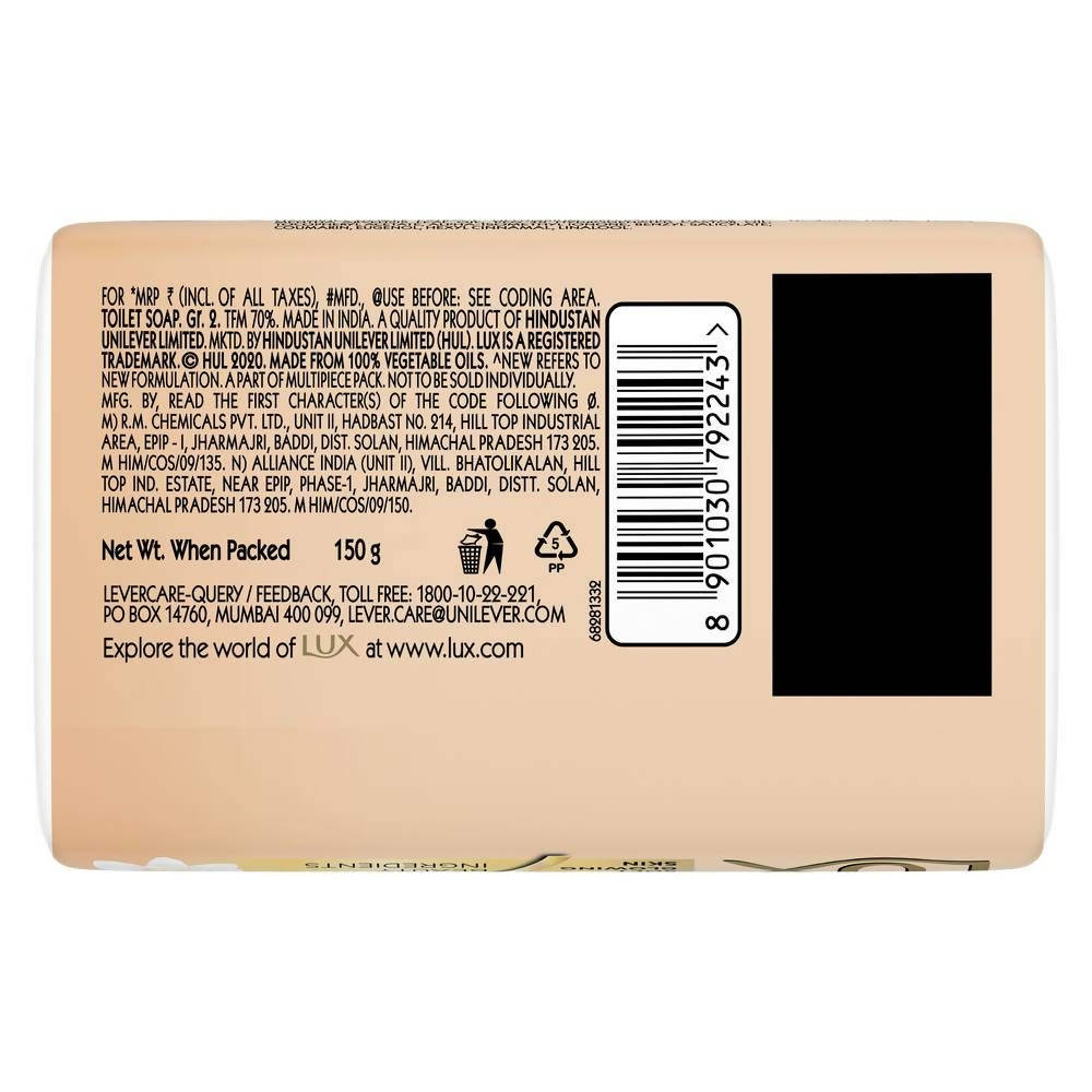 Lux Jasmine & Vitamin E Soap | Grocsy