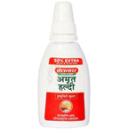 Baidyanath Jhansi Amrit Haldi (Liquid) | Grocsy