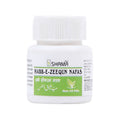 New Shama Habb-E-Zeequn Nafas Pills | Grocsy