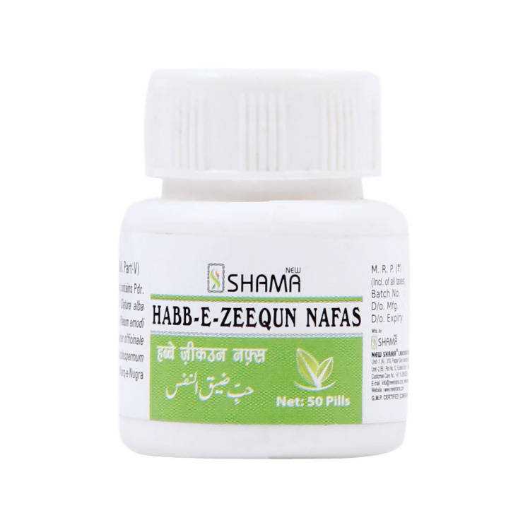 New Shama Habb-E-Zeequn Nafas Pills | Grocsy