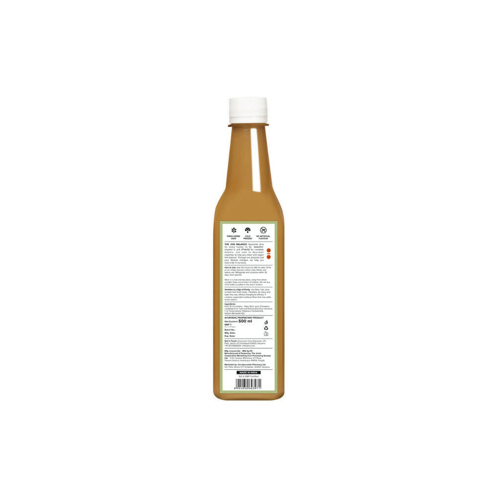 Jiva Ayurveda Giloy Tulsi Juice | Grocsy