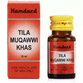 Hamdard Tila Muqawwi Khas | Grocsy