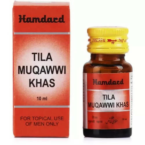 Hamdard Tila Muqawwi Khas | Grocsy