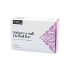 Bipha Ayurveda Nalpamaradi Herbal Bar For Kids | Grocsy