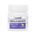 New Shama Itrifal-E-Sagheer | Grocsy