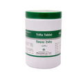 Dhanvantari Trifla Tablet | Grocsy