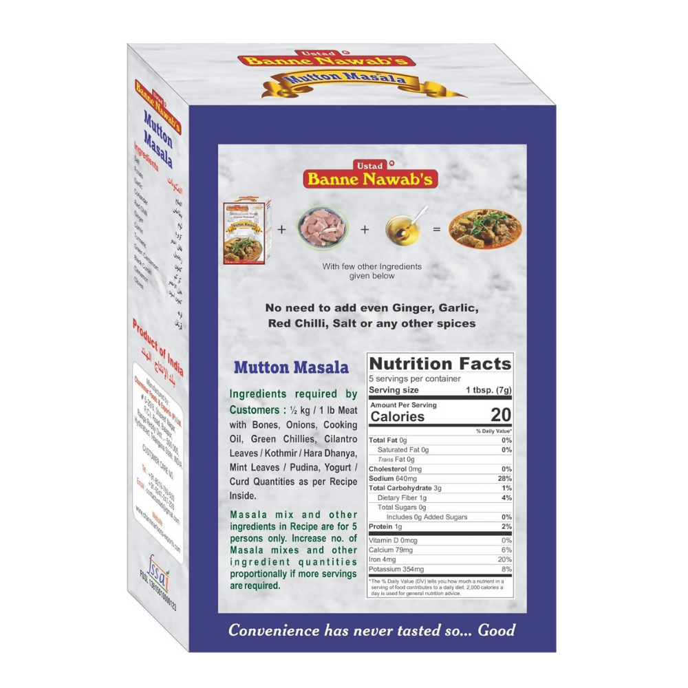 Ustad Banne Nawab's - Mutton Masala | Grocsy