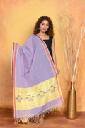 Very Much Indian Handloom Pure Cotton Paithani Dupatta - Lavender | Grocsy