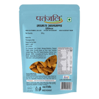 Patanjali Mamra Almond Premium | Grocsy
