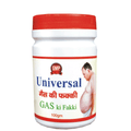 GMP Universal Gas ki Fakki | Grocsy