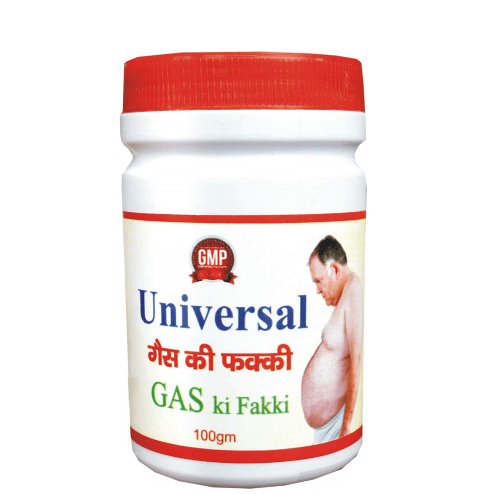 GMP Universal Gas ki Fakki | Grocsy
