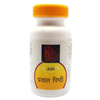 Unjha Praval Pishti | Grocsy