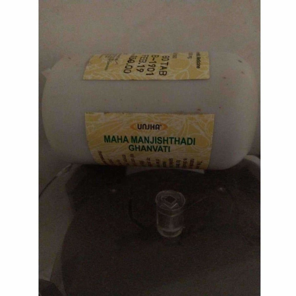 Unjha Mahamanjisthadi Ghanvati | Grocsy